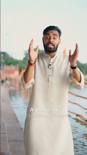 Your Guide to Gaya Shraddh 👆🏻