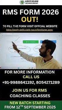 RMS Form 2026-27 OUT | Rashtriya Military School Admission | How to Fill RMS Form | #rms #RMSFORM