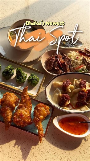 Adiba Ibnat | 🇧🇩 on Instagram: "Nana Hiso in Uttara is the newest Thai fusion restaurant in Dhaka and Im super impressed with their food🤩 Watch the reel in details to see what impressed us the most! 📍 - Nana Hiso, House 24, Road 10B, Gareeb E Mewaz Avenue, Uttara sector 11 [Thai cuisine, Aesthetic restaurant in dhaka, Thai fusion cuisine, Thai restaurant, New restaurant Dhaka] #thaicuisine #thaifood #dhakafood"