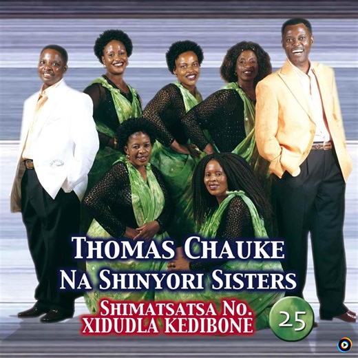 Macheleni by Thomas Chauke
