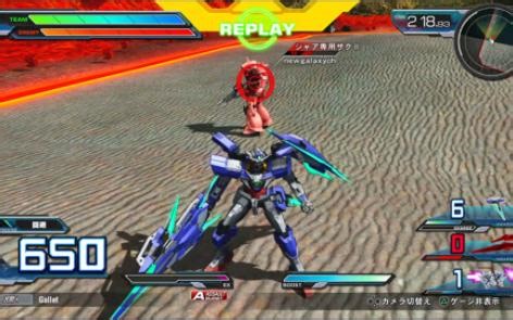 fbmod 仿OB全刃式