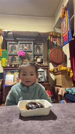 #creatorsearchinsights #dougnut#patiencegame#