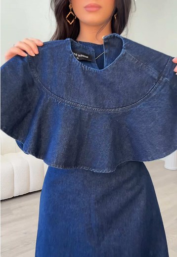 Explore the New Randa Denim Maxi Dress