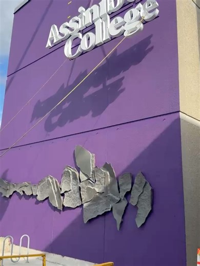 Assiniboine College on Reels