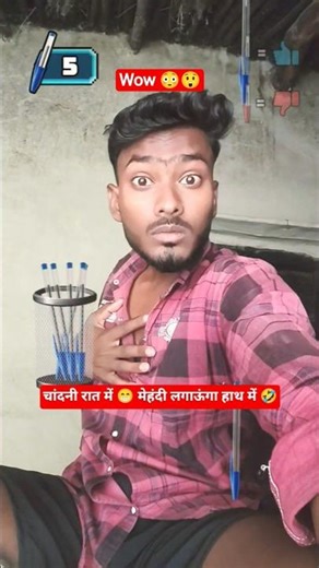 #gugugaga