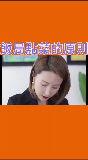 Mastering Business Networking for Client Engagement