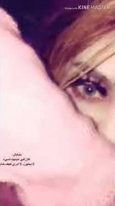 Elissa ... Aaks Elli Shayfenha - Video Clip | إليسا ... عكس اللي شايفينها - فيديو كليب