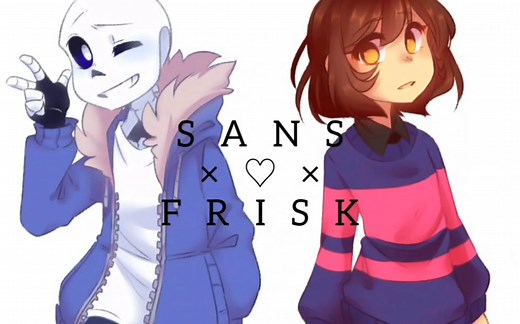 Sans x Frisk