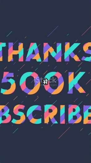 How to get 1000 subscribers on youtube #ai#yt#automation