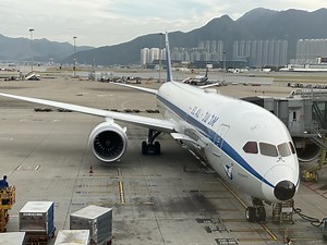 Review: EL AL B787-9 Business Class Hong Kong to Tel Aviv -