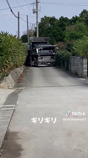 日野自動車ドルフィンV8の魅力を探る