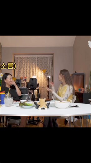 Lee Sung Kyung's disney princess voice 🫶🏻😩 | K-Star Section