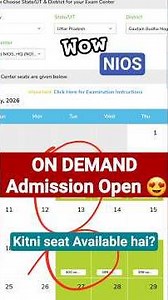 Nios On demand Admission Open For Jan To March 2026 | Big Update