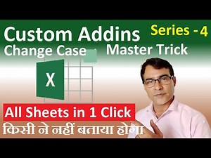 Change Case in Excel without formula | UPPER, lower and Proper Case of all sheets in one click