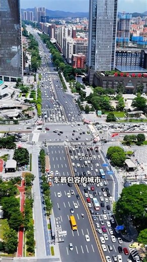 广东最包容的城市其实是东莞，这里或许没有遍地的摩天大楼，但这里生活成本低、能提供充足就业。#东莞 #航拍 #广东