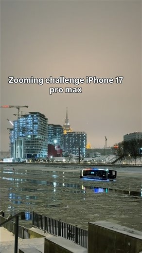 Zooming| iPhone 17pro mX #iphone