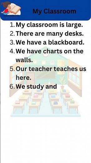 My Classroom – 10 Lines Essay for Primary Students