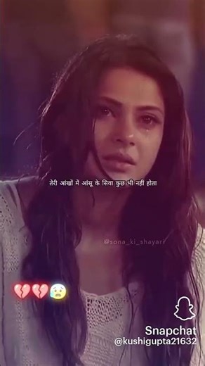 🦋🦋🦋🥰🥰💞🥀💔💔 song lyrics tahsan