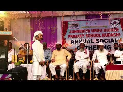 Heart-Touching Nazam by Ariz bage | 1st Standard Performance | junnediya UHPS kudachi