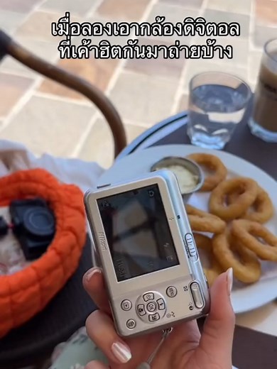 กล้องดิจิตอล Lemon8: ฟีเจอร์เด็ดและการใช้งาน