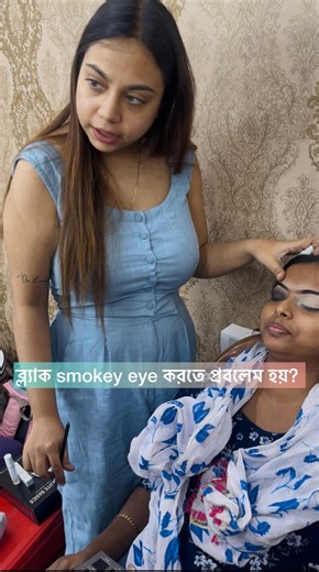 29K views · 380 reactions | 4Days Advanced Makeup and Hairstyle...