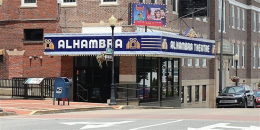 Hopkinsville announces opening of new downtown entertainment district