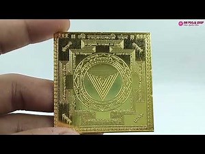 Golden Maha Kali Yantra in Copper #ompoojashop Om Pooja Shop