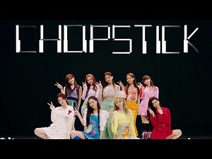 NiziU 新曲 MV Chopstick　チョップスティック