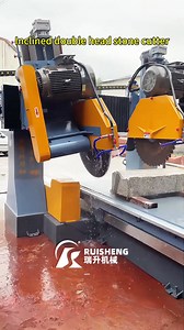 34K views · 178 reactions | Inclined double head stone cutting machine #cncmachine #granitecarvingmachine #millingmachine #waterjetcuttingmachine #automaticmachinery #5axiscncmachine #wirecuttingmachine #5axismillingmachine #3axiscncmachine #marblecuttingmachine #stoneprofilingmachine #marblesawblade #5axismachine #stonepolishingmachine | Ruisheng stone machinery | Facebook