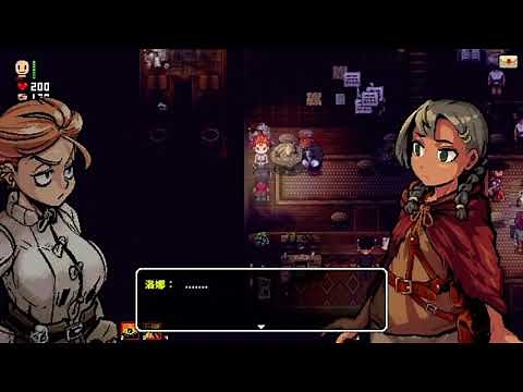 洛娜的世界LonaRPG 18X暗黑風RPG 開頭下水道抓老鼠中 #1