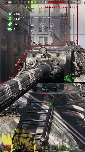 Wot Replays - Best moment ⚝World of Tanks 2025 - Version: 2.0⚝ #wot #wotreplays #worldoftanks #game