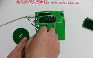 【dz-017】金属探测器【单片机毕业设计】_哔哩哔哩_bilibili