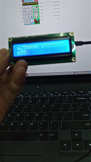 How to view DTMF encoded values ​​in DTMFA32 2