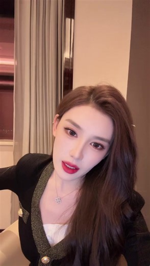 林林LinLin 2025-11-08 录播