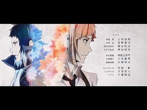 Bungou Stray Dogs Season 5 Ending