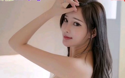 【周妍希】日常写真