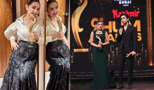 Hum Awards 2024: Yumna Zaidi, Hamza Sohail Win Big | Ahad Raza Mir & Ramsha Khan Host Star-Studded Event
