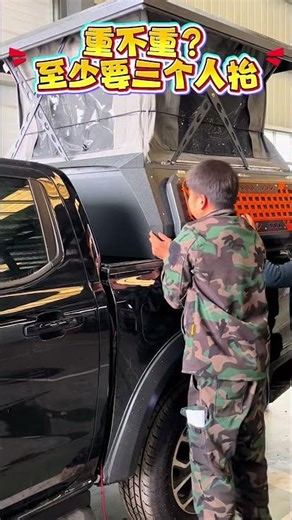 Manual Installation of Pickup Camper | Custom Truck Bed Camper Build by Factory