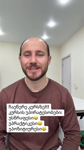 Learn English with Nugo (@english.course.wi)’s videos with original sound - Learn English with Nugo