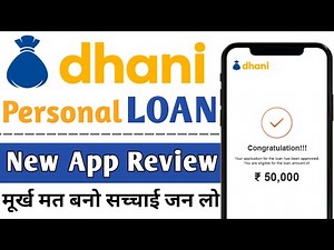 Dhani App Se Loan Kaise Le 2025 | Dhani Loan Aadhar Card Se | Instant Loan | Dhani App| #Dhaniloan