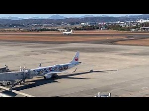 【仙台空港】飛行機の着陸！