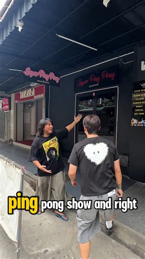 223K views · 5.3K reactions | Ping Pong Show @พัฒพงษ์ #โจ๊กIScream #Jokeiscream #ไบรอัน #อปป้าฮง | โจ๊ก IScream | Facebook