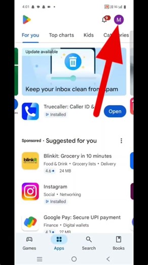 How to save internet data in mobile | Mobile data jaldi khatam ho jata hai#ahmadofficial#shorts