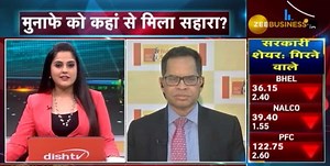 Syndicate Bank's global business has crossed Rs 5 lakh crore-mark: Mrutyunjay Mahapatra, MD & CEO