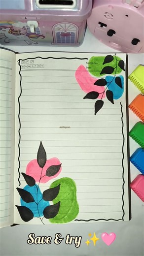 Beautiful Notebook Border Design ✨ Easy Page Decoration #pagedecoration #shorts