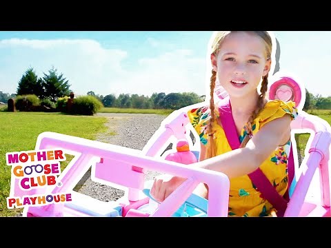 Driving in My Car (Music Video) | Mother Goose Club Playhouse Songs & Rhymes