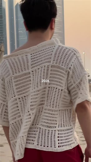 Create Your Own Woven Shirt: A Crochet Pattern Guide