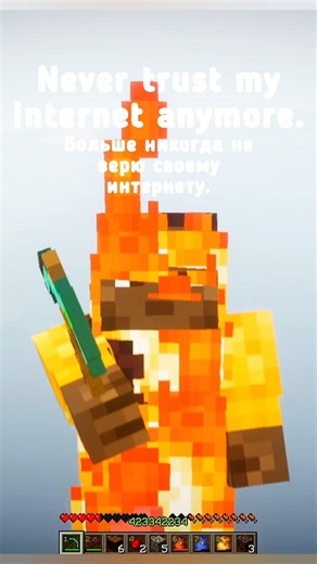 Minecraft with the WORST internet ever #minecraft #shorts #original