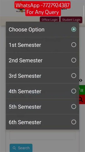 Rajasthan Polytechnic 1st Sem Result 2025 OUT 😱 | Check Now Before It's Late!