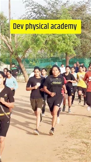 Dev Physical Academy 🔥 किसी भी भर्ती की फिजिकल पास करनी है? अभी जॉइन करें 💪